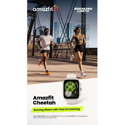 Pametna ura AMAZFIT Cheetah S, Pametna obvestila, beli