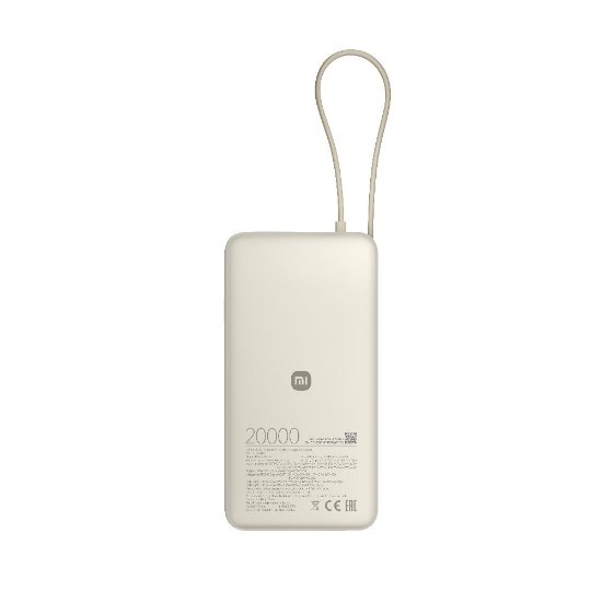 Mobilni USB punjač XIAOMI 67W Power Bank 20000 mAh, ugrađeni kablovi, USB-A, USB-C, tan