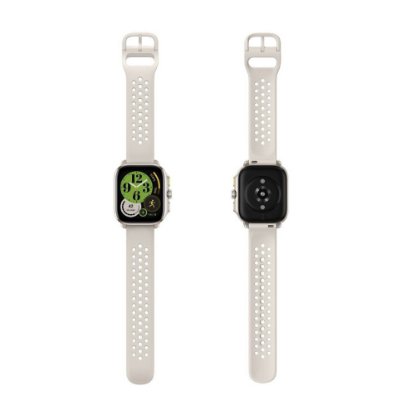 Pametna ura AMAZFIT Cheetah S, Pametna obvestila, beli