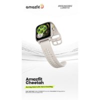 Pametna ura AMAZFIT Cheetah S, Pametna obvestila, beli