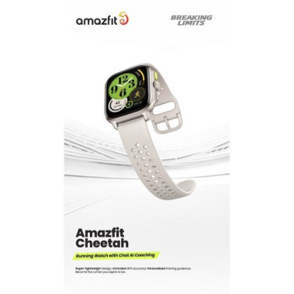 Pametna ura AMAZFIT Cheetah S, Pametna obvestila, beli