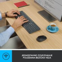 Tipkovnica + miška LOGITECH MK235 Wireless Desktop, brezžična, siva, USB