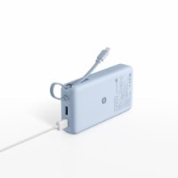 Mobilni USB punjač XIAOMI 67W Power Bank 20000 mAh, ugrađeni kablovi, USB-A, USB-C, plavi