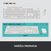Tipkovnica + miška LOGITECH MK295 Silent Wireless Combo, brezžična, bela, USB