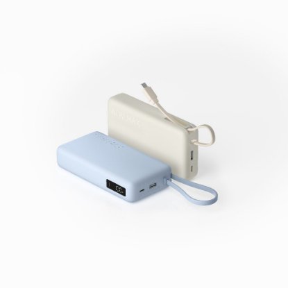 Mobilni USB punjač XIAOMI 67W Power Bank 20000 mAh, ugrađeni kablovi, USB-A, USB-C, plavi