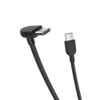 Kabel XIAOMI Mi, USB-C na USB-C, pleteni, 10cm, crni