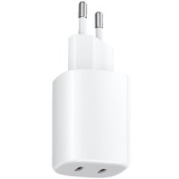 Kućni punjač XIAOMI Turbo Charging Power 45W, 2x USB-C, bijeli