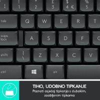 Tipkovnica + miška LOGITECH MK545 Advanced Combo, brezžična, črna, Unifying receiver USB