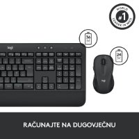 Tipkovnica + miška LOGITECH MK545 Advanced Combo, brezžična, črna, Unifying receiver USB