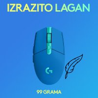 Miška Logitech Gaming G305 lightspeed, brezžična, optična, 12000dpi, modra, USB