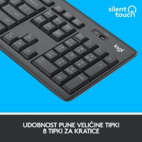 Tipkovnica + miška LOGITECH MK295 Silent Wireless Combo, brezžična, črna, USB