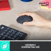 Tipkovnica + miška LOGITECH MK295 Silent Wireless Combo, brezžična, črna, USB