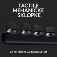 Tipkovnica LOGITECH Gaming G413 SE, mehanička, črna, USB, US layout