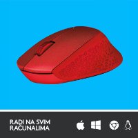 Miška LOGITECH M330 Silent Plus, optički, 1000dpi, bežični, rdeči, USB