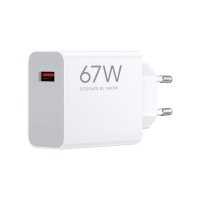 Hišni polnilec XIAOMI HyperCharge, 67W, USB-A