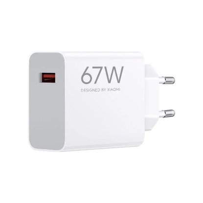 Hišni polnilec XIAOMI HyperCharge, 67W, USB-A