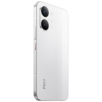 Mobitel POCO X8 Pro Max, 6,83", 12GB, 512GB, Android 16, bijeli