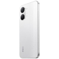 Mobitel POCO X8 Pro Max, 6,83", 12GB, 512GB, Android 16, bijeli