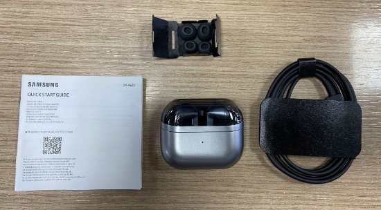 OPEN BOX - Slušalice SAMSUNG Galaxy Buds3 Pro, in-ear, bežične, BT, srebrne