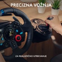 Volan LOGITECH G29 SE Driving Force Racing Wheel, Gaming, PC/PS3/PS4, USB, menjalnik LOGITECH Driving Force Shifter