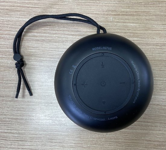 OPEN BOX - Zvučnik HIFUTURE Altus, bluetooth, vodootporan, 10W, crni