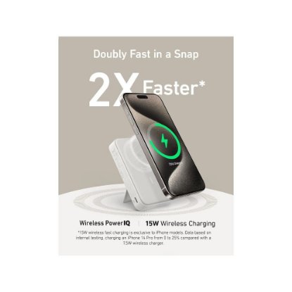 Prenosna baterija ANKER MagGo 10K, 10000 mAh, Qi2, 15W, bela