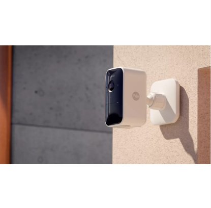 Omrežna nadzorna kamera YALE Smart Outdoor Camera, zunanja, 1080p, brezžična