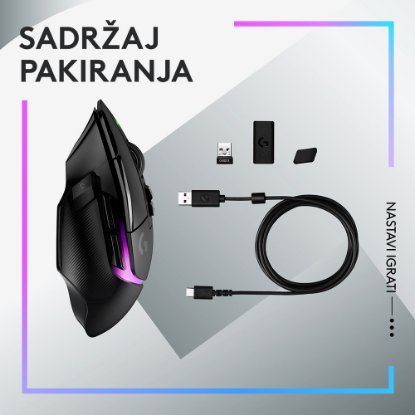 MiškaLOGITECH Gaming G502 X Plus RGB, optični, 25000dpi, brezžična, črna, USB