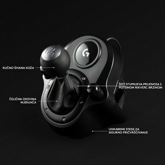 Volan LOGITECH G29 SE Driving Force Racing Wheel, Gaming, PC/PS3/PS4, USB, menjalnik LOGITECH Driving Force Shifter