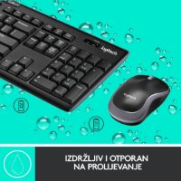 Tipkovnica + miš LOGITECH MK270 Wireless Desktop, bežična, črna, USB