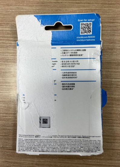 OPEN BOX - SSD 2TB CRUCIAL BX500, CT2000BX500SSD1, SATA 3, 2.5", maks do 540/500 MB/s