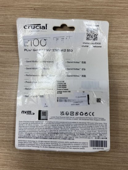 OPEN BOX - SSD 480GB CRUCIAL E100, PCIe Gen 4 NVMe M.2, 2280, 4500/2500 MB/s