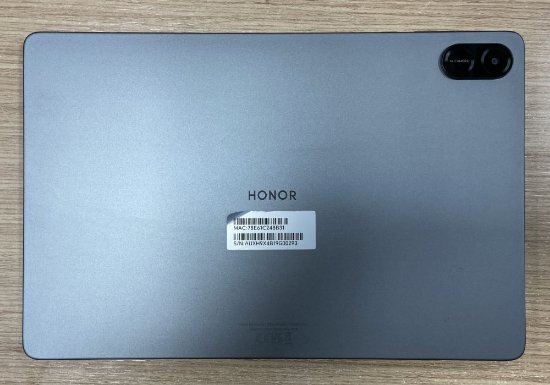 RABLJENI - Tablet HONOR Pad X8a, 11", 4GB, 128GB, Android 14, sivi
