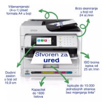Multifunkcijski Tiskalnik EPSON WorkForce Pro WF-C5890DWF, print/scan/copy/fax, 4800 dpi, USB, G-LAN, WiFi