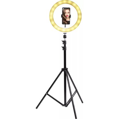 Stativ GRUNDIG LED Ring Light XXL, sa svjetlosnim prstenom, 120 LED dioda, do 195cm, crni