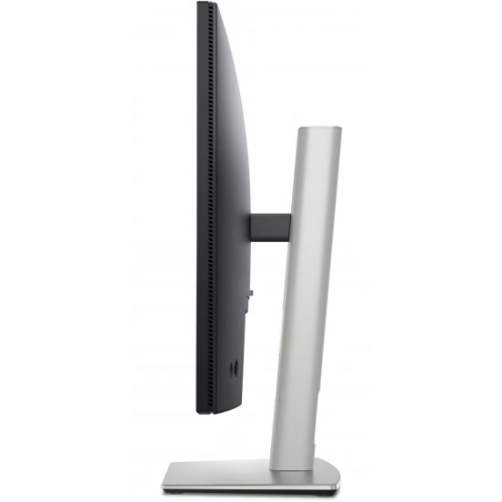 Monitor 24" DELL P2425, WUXGA, IPS, 100Hz, 5ms, 300cd/m2, pivot, črni