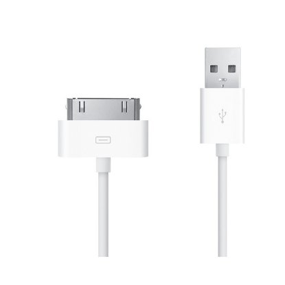 Kabel SBOX USB 2.0 (M) na Lightning (30-pin), 2m, beli