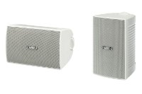 Zunanji zvočniki YAMAHA NS-AW194 white, par