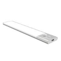 LED lampa Sensor Cabinet Light, magnetna, senzor pokreta, 23cm, srebrna