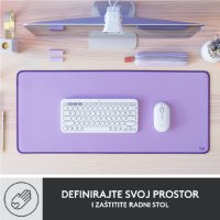 Podloga za miš, LOGITECH Desk Mat Studio, soft, ljubičasta