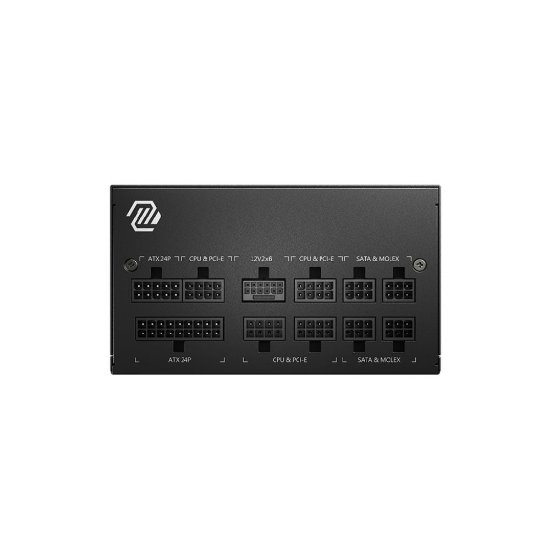Napajanje 850W, MSI MAG A850GL PCIE5 II, ATX v3.1, 120mm vent, modularno, 80+ Gold
