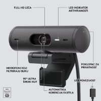 Web kamera LOGITECH Brio 500, crna