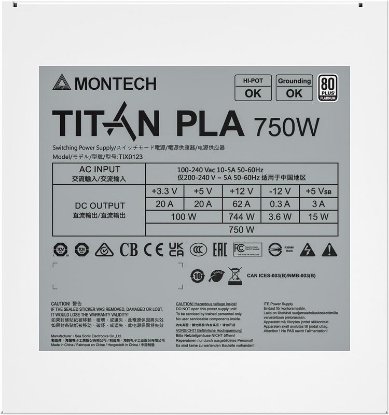 Napajanje 750W, MONTECH PLA 750, ATX, modularno, 135mm vent. 80+ Platinum