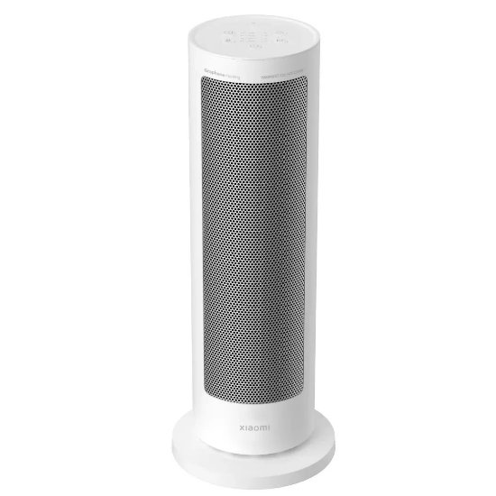 Grijalica XIAOMI Mi Smart Graphene Heater, 2000W, bijela