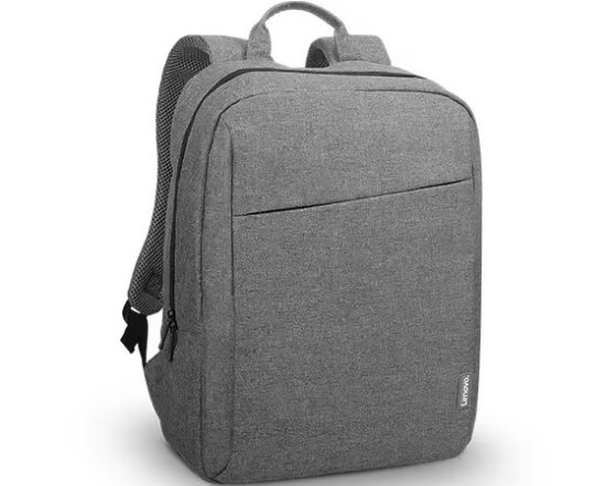 Ruksak za laptop LENOVO B210, 15.6", siva