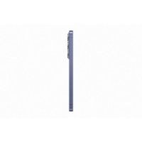 Mobitel SAMSUNG Galaxy S26+, 6,7", 12GB, 512GB, Android 16, ljubičasti