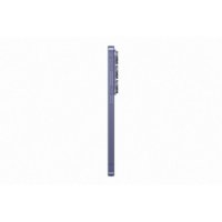Mobitel SAMSUNG Galaxy S26 Ultra, 6,9", 12GB, 256GB, Android 16, ljubičasti