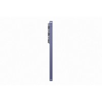 Mobitel SAMSUNG Galaxy S26 Ultra, 6,9", 12GB, 512GB, Android 16, ljubičasti