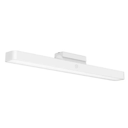 Svjetiljka XIAOMI Magnetic Reading Light Bar, magnetna, punjiva, bijela