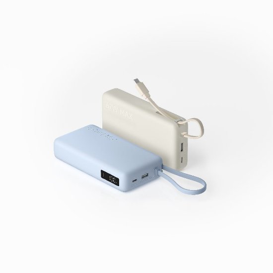 Mobilni USB punjač XIAOMI 67W Power Bank 20000 mAh, ugrađeni kablovi, USB-A, USB-C, tan